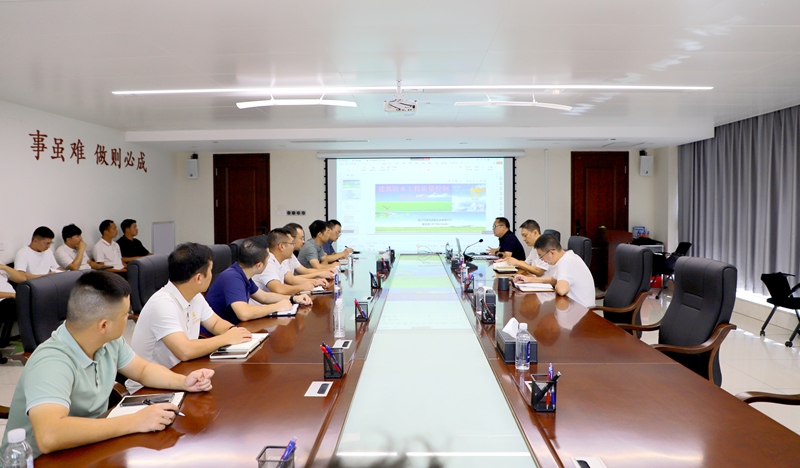 全國質(zhì)量月｜公司“防水課”開講！以細節(jié)筑牢建筑品質(zhì)防線